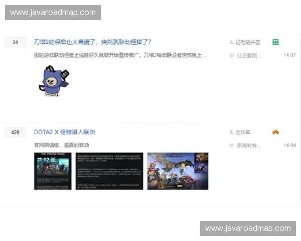 DOTA2玩家数量持续下降引发社区热议电竞生态或迎来新一轮洗牌